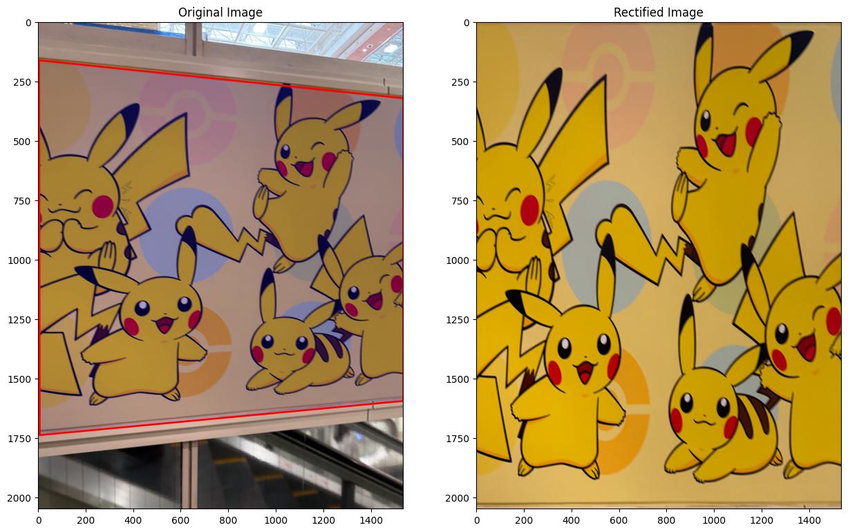 Comparison of the original and rectified Pokemon graphic