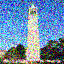 Sather Tower